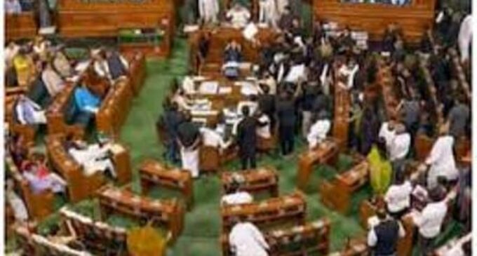 Kerala assembly unanimously adopts resolution urging Centre to rename state as ‘Keralam’
