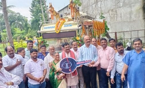 Rotarian Kishore Chowdhury Donates Hearse Van (Swarga Ratha) in Memory of Father