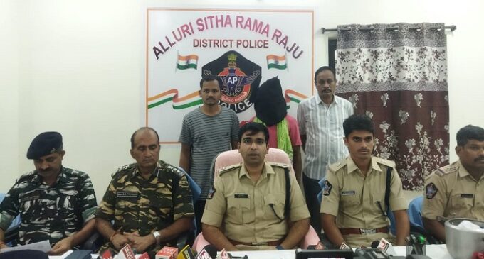 Maoist Deputy Commander Arrested in Alluri Sitaramaraju District Forest