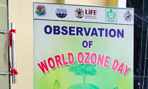 Balangir Forest Division, OSPCB jointly celebrate of World Ozone Day 2023