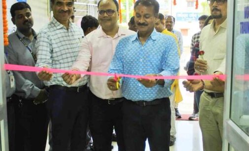 Vocational Training Centre of TPSODL Inaugurated focusing Skill Development