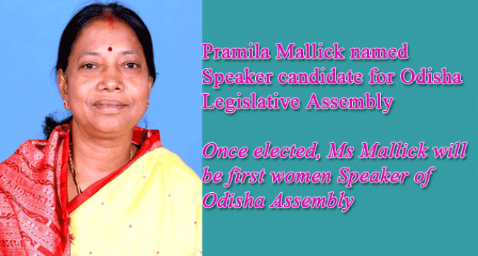BJD names Pramila Mallick Speaker candidate for Odisha Legislative Assembly