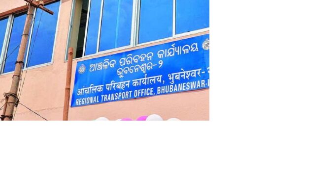 RTO-1 Bhubaneswar authorities slap police complaint against online cab aggregators