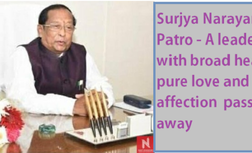 Former Odisha Assembly Speaker Surjya Narayan Patro, 75, passes away