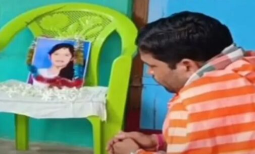 Parents perform last rites of daughter in Gajapati for marrying against their will