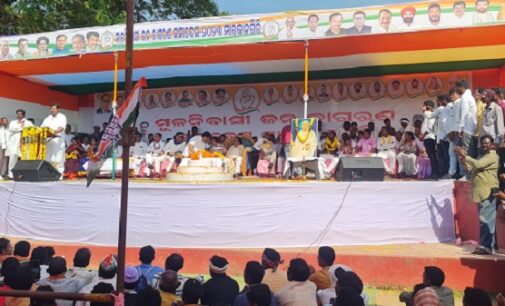 Malkangiri District Congress Rally and Meeting Address Concerns of Minorities and Tribal Communities