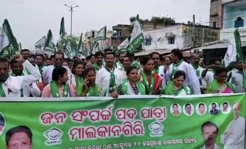 BJD Embarks on Public Relations March in Malkangiri District to Connect with Grassroots