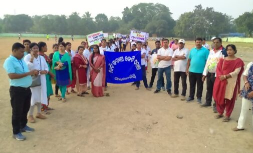 Malkangiri District Launches Grand Sports and Cultural Festival 2023: A Celebration of Empowering Girls