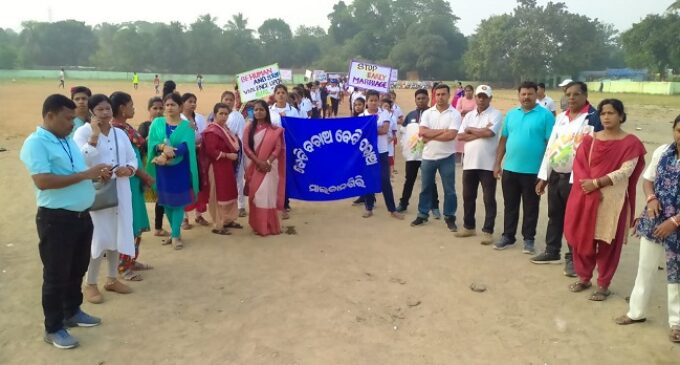 Malkangiri District Launches Grand Sports and Cultural Festival 2023: A Celebration of Empowering Girls