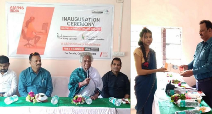 Empowerment Initiative: AM/NS India’s Digital Skill Centre inaugurated at Barbil