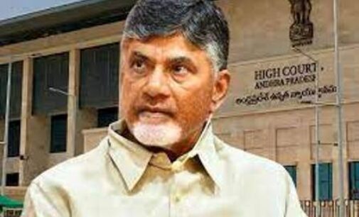 Andhra Pradesh HC grants interim bail to Chandrababu Naidu on medical grounds