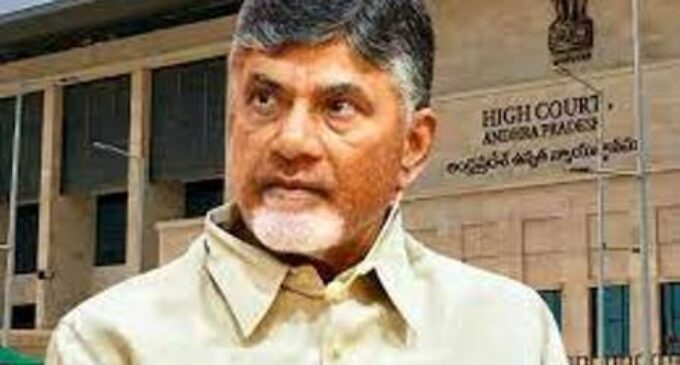 Andhra Pradesh HC grants interim bail to Chandrababu Naidu on medical grounds