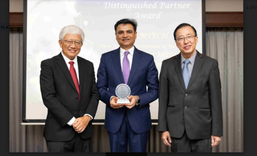 NAMTECH conferred the ‘Distinguished Partner’ award by ITE Education Services Singapore