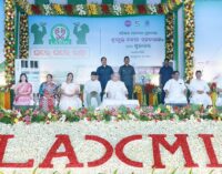 Chief Minister Naveen Patnaik Launches LAccMi Yojana from Malkangiri District