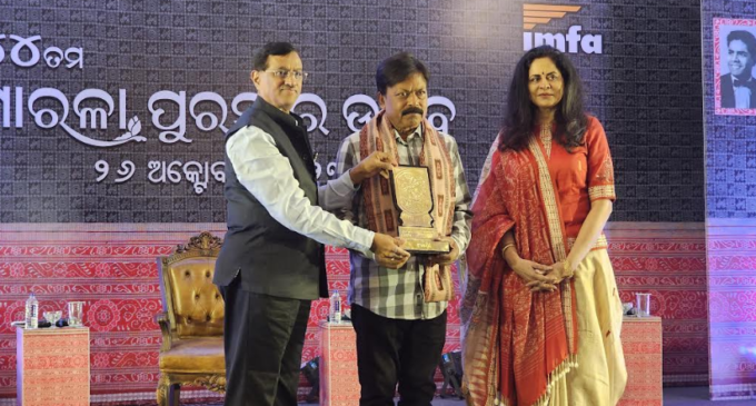 Bhima Prusty gets 44th Sarala Puraskar; ‘Ila-Bansidhar Panda Kala Samman’ for Benudhar Mohapatra, Mohini Mohan Patnaik