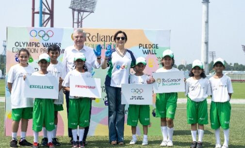 IOC President Thomas Bach: “Reliance Foundation’s work exactly reflects our Olympic values and our approach”
