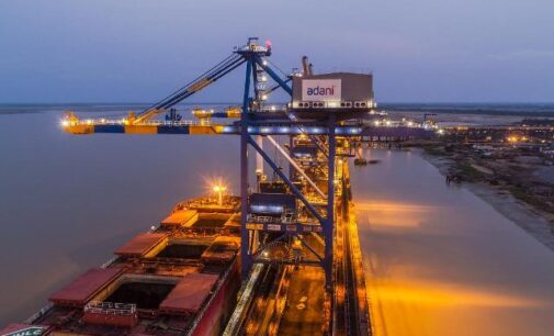 Adani Dhamra Port : A wave of breaking records