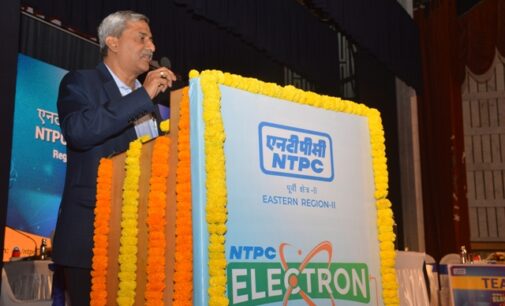 IIFT, Kolkata wins the title of NTPC Electron Quiz of Eastern Region-II 2023