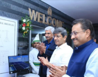 NTPC CMD inaugurates 55 kWp Grid Connected roof top solar plant at NTPC ER-IIHQ Guest House