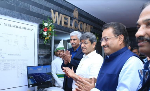 NTPC CMD inaugurates 55 kWp Grid Connected roof top solar plant at NTPC ER-IIHQ Guest House