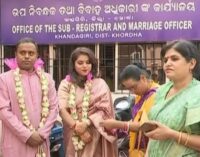 Odisha: 2 civil servants get married in low-key ceremony to set examples for others