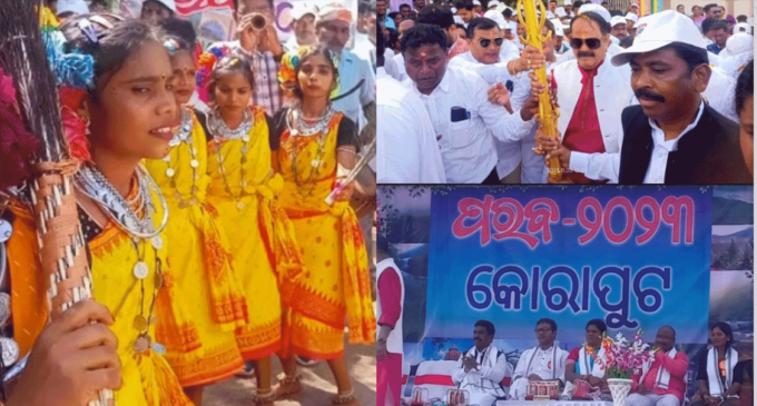 ପରବ-୨୦୨୩ ଭୈରବ ମନ୍ଦିରରୁ  ଶୁଭାରମ୍ଭ: ଢେମସା ନାଚରେ ଦୁଲୁକିଲା ବୋରିଗୁମ୍ମା ସହର