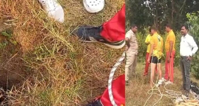 Hours of rescue operation fails; elderly woman who fell on 20-ft borewell pit dies