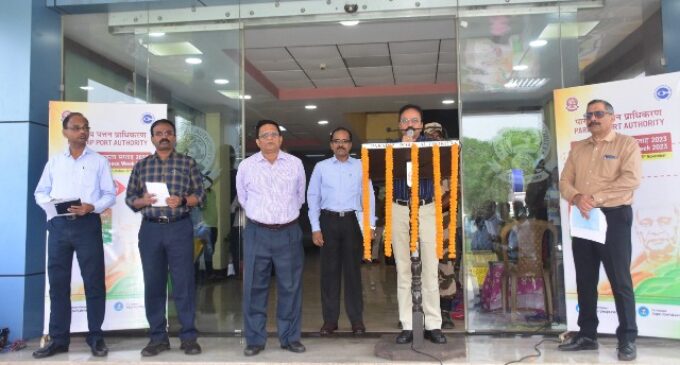 Vigilance Awareness Week begins at PPA