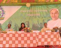 Malkangiri College Hosts Grand Launch of Odisha’s Revolutionary Youth Development Initiative