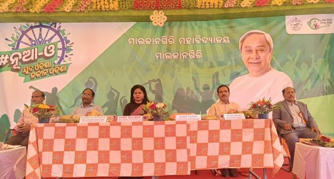 Malkangiri College Hosts Grand Launch of Odisha’s Revolutionary Youth Development Initiative