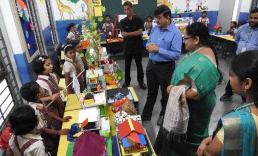 Adani DAV Public School organises Annual Exhibition