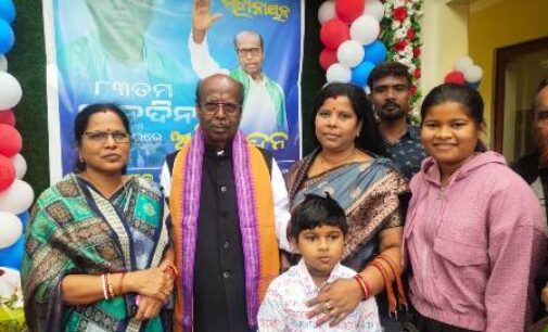 Prafulla Ghadai turns 83, birthday celebrated at Danagadi