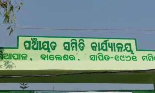 ଖାଇ ସାରି ଶୋଇବାକୁ ଗଲେ କନିଷ୍ଠ ଯନ୍ତ୍ରୀ, ସକାଳୁ ବିଛଣାରୁ ମିଳିଲା ମୃତଦେହ