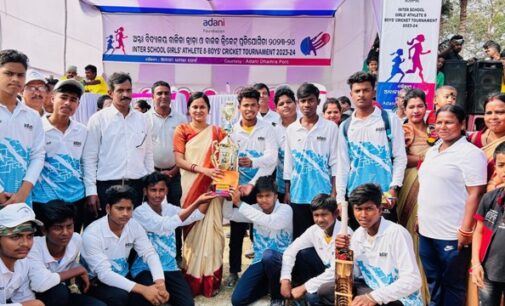 Adani Foundation organises 3rd Inter-School Cricket Tournament
