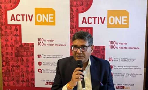  Aditya Birla Health Insurance Unveils ‘Activ One’