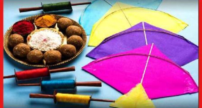 Makar Sankranti is one of the important festivals of Hindu religion