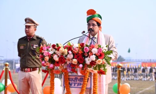 NTPC Bongaigaon celebrates  the 75th Republic Day