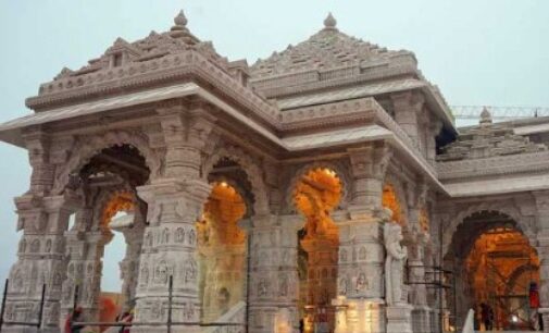 Half-day in central government offices, institutions on day of Ram temple opening