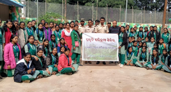 Noble Mission by Balangir Forest Division: Students taken on exposure trip