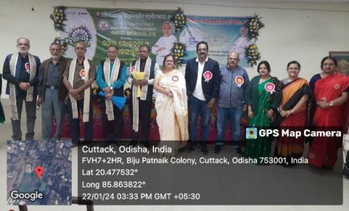 National seminar on ‘Odia Folk Art and Folk Culture’ by Shailabala Women’s Autonomous College, Cuttack