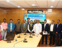 Kayakalp Team visits AIIMS Bhubaneswar for peer Assessment