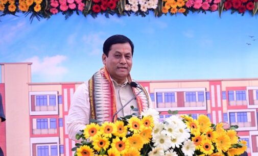 Shri Sarbananda Sonowal to chair Stakeholders Meet for Implementation of GMIS 2023 MoUs