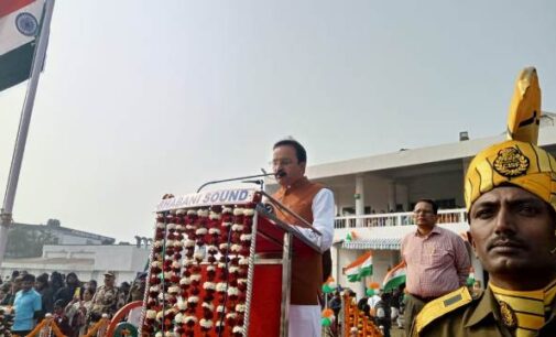 PPA Celebrates Republic Day 2024