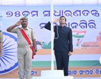 Malkangiri Celebrates 75th Republic Day with Grandeur at DNK Playground