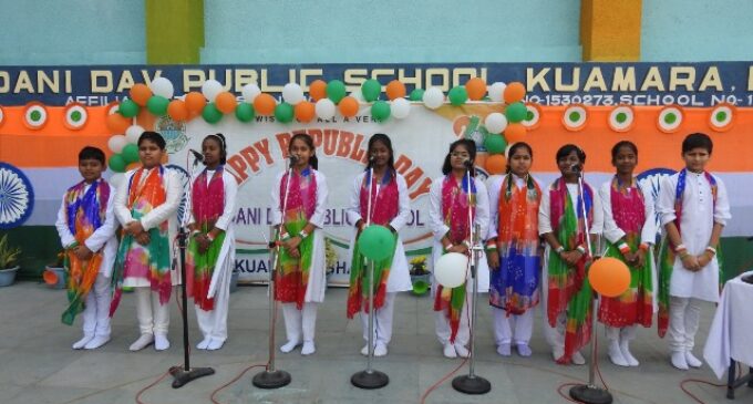 Adani DAV Public School celebrates 75th Republic Day
