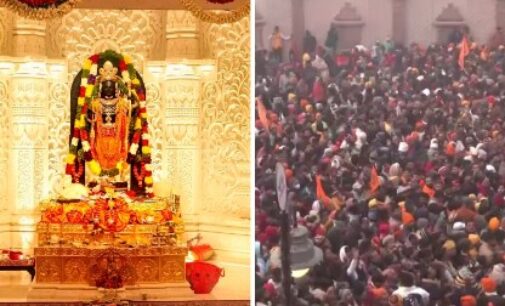Devotees gather at Ayodhya Ram Mandir since 3 am, day after grand inauguration
