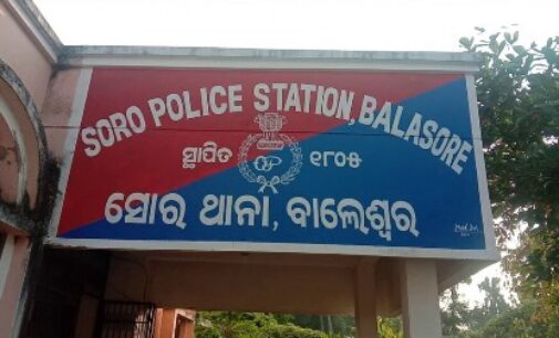 ନୃଶଂସ ଝିଅ;ମୋବାଇଲରେ କଥା ହେବାକୁ ବାରଣ କରିବାରୁ ବାପାମାଆଙ୍କୁ ପନିକିରେ ହାଣିଦେଲା