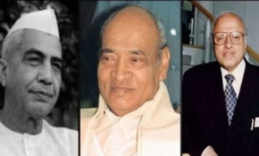 Bharat Ratna honours for former PMs Narasimha Rao, Charan Singh, and agricultural scientist MS Swaminathan