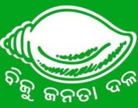 Odisha: Guessing game, speculations ran high in political circles over BJD RS nominees  