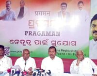 Odisha: Congress brings out 10 charges against BJD, says the regional party is anti-people